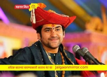 मोठी बातमी : धीरेंद्र शास्त्रींनी या प्रकरणात व्यक्त केली दिलीगरी !