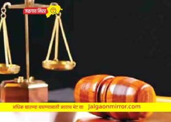 अल्पवयीन मुलीवर अत्याचार करणाऱ्याला बारा वर्षांची शिक्षा !