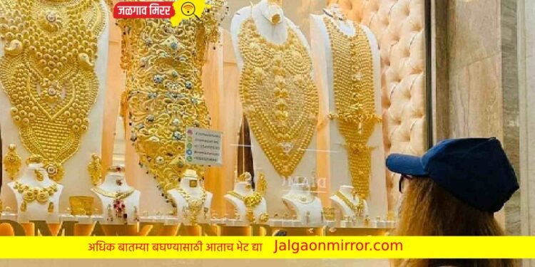 ग्राहकांना दिलासा : सोन्यासह चांदीच्या किमतीत मोठी घसरण !