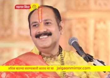 खान्देशात या दिवशी होणार पंडित प्रदीप मिश्रा यांची शिवकथा !