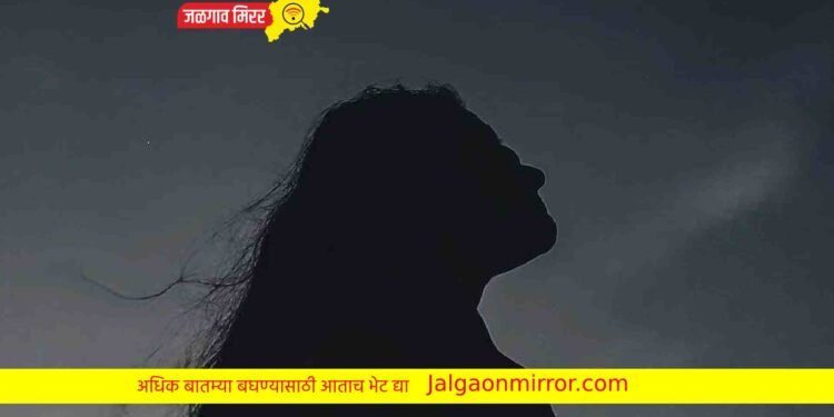 जळगावातून पतीला न सांगता दोन विवाहित पसार !