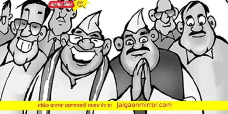 जिल्ह्यातील एका आमदाराची सोशल मिडीयावर बदनामी !