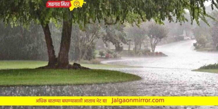 राज्यातील शेतकरी चिंतेत ; या जिल्ह्याला ऑरेंज अलर्ट जारी !