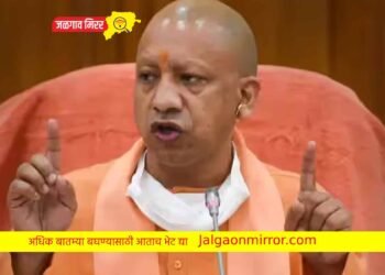 योगी सरकारचा मोठा निर्णय : अभ्यासक्रमात मुघलांना स्थान नाहीच !