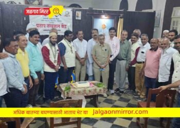 रोटरी क्लब अमळनेरचा चार्टर्ड डे उत्साहात
