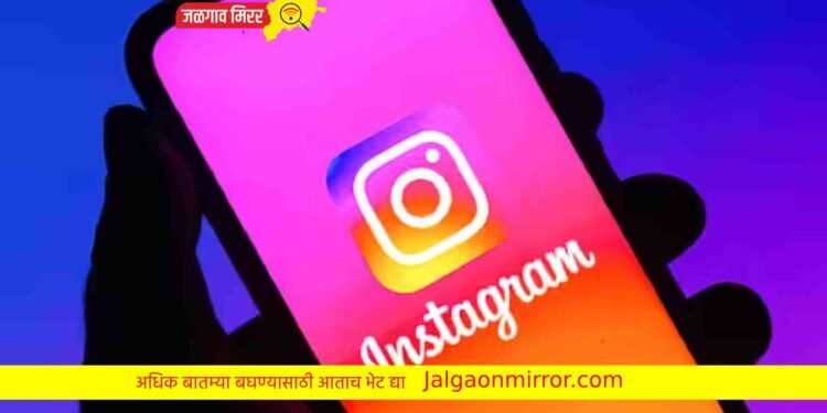 इन्स्टाग्रामवर मुलीसोबत फोटो…माय वाइफ, लव्ह यू….. !