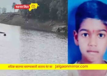 मित्रांसोबत पोहण्यासाठी गेला अन अनर्थ घडला !