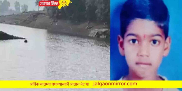 मित्रांसोबत पोहण्यासाठी गेला अन अनर्थ घडला !