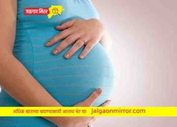 डॉक्टरांनी सांगितले अल्पवयीन मुलगी गरोदर अन मग सत्य आले बाहेर !