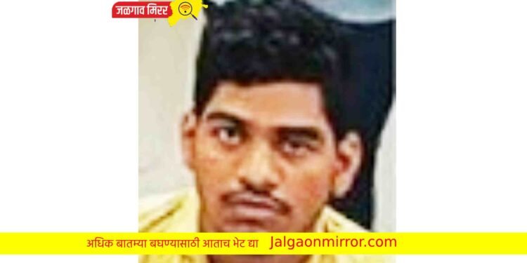 जळगावात ६ वर्षीय चिमुकलीचा विनयभंग ; आरोपी ताब्यात !