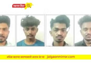 जळगावात दरोडा टाकण्याच्या प्रयत्नात असलेली टोळी जेरबंद !