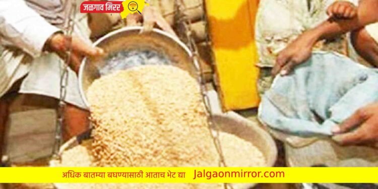 अमळनेरातील त्या तीन रेशन दुकानदारांचा परवाना अखेर रद्द !