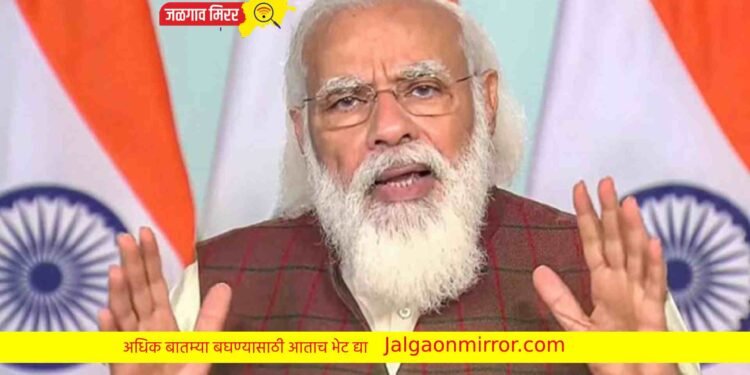 जगात पंतप्रधान मोदींचा डंका : यादीत पहिल्या क्रमाकांवर !