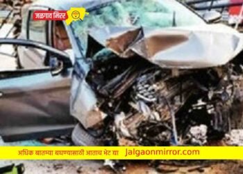 सुरत जातांना चारचाकीचा अपघात ; ४ भाऊ ठार !