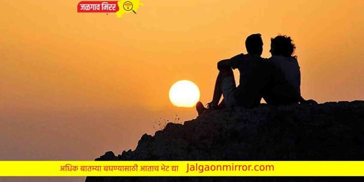 काय सांगता : भाड्याने घेता येणार प्रेयसी व प्रियकर !