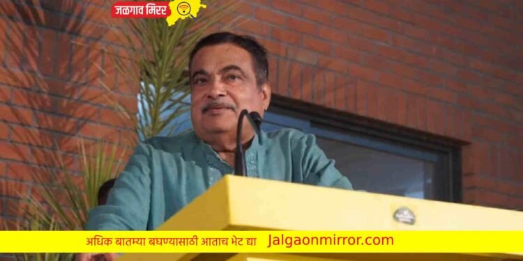 केंद्रीय मंत्री गडकरींची मोठी घोषणा : आता या गाडीत बसणार नाही !