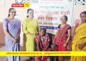 नारी शक्तीने दिले परप्रांतीय महिलेला जगण्याला बळ !
