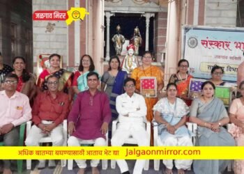 महाराष्ट्रदिनी संस्कार भारतीच्या साहित्य विभागतर्फे निकाल जाहीर !