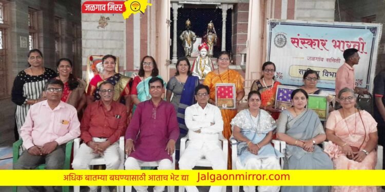 महाराष्ट्रदिनी संस्कार भारतीच्या साहित्य विभागतर्फे निकाल जाहीर !