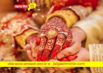 पहिली बायको माहेरी..दुसरीसोबत रिलेशनशिपमध्ये तर तिसरीला केले कुमारी माता !