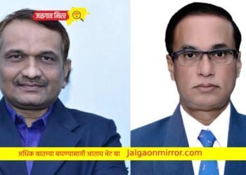 महावितरण संचालकपदी अरविंद भादीकर योगेश गडकरी यांची निवड !