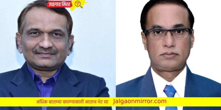 महावितरण संचालकपदी अरविंद भादीकर योगेश गडकरी यांची निवड !