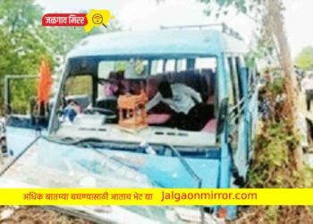 दुचाकीला वाचविण्याच्या प्रयत्नात बस आदळली झाडावर ; चार प्रवासी जखमी !