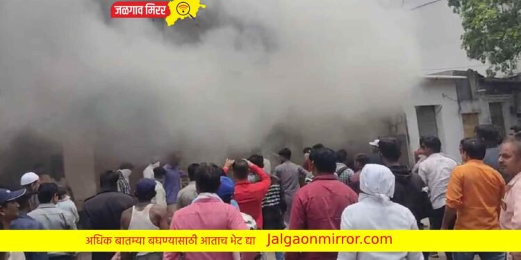 जळगावात भरदुपारी बंद गोडावूनला आग !