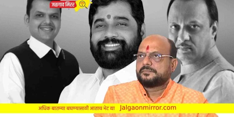 पालकमंत्री गुलाबराव पाटील यांचा दावा : अजितदादा लवकरच आमच्यासोबत !