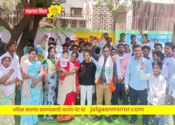 जळगावात बेरोजगार जोडो यात्रेला मोठा प्रतिसाद !