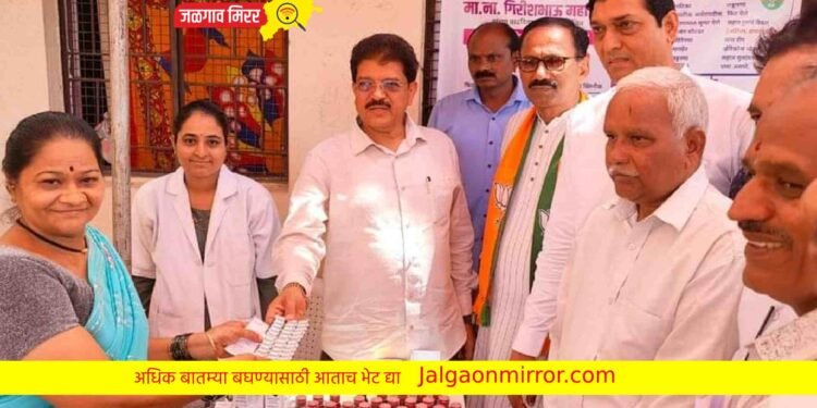 अयोध्या नगरात भव्य मोफत आरोग्य शिबीर उत्साहात !