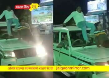 जळगावच्या स्टंटबाज मन्या सुर्वेला पोलिसांनी घेतले ताब्यात !