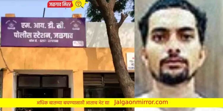 हद्दपार आरोपी जळगावात सुरा घेवून माजवत होता दहशत !