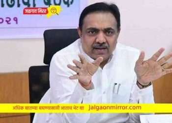 राष्ट्रवादी मैदानात ; आज होणार जयंत पाटलांची ईडी चौकशी !