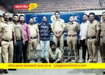 अल्पवयीन मुलीला पळविलेला तडीपार गुन्हेगार अडकला पोलिसांच्या जाळ्यात !
