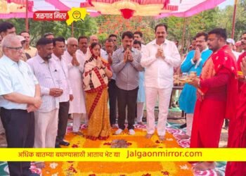 पैसा,संपत्ती, राजकारणाच्या पलीकडे जाऊन मंगळग्रह सेवा संस्थेचे कार्य- खा.उन्मेष पाटील.