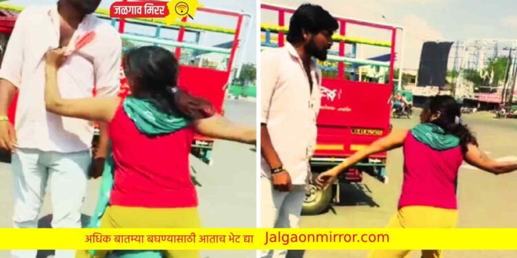 जळगावात भर रस्त्यावर तरूणीने केले तरूणावर चाकूने वार