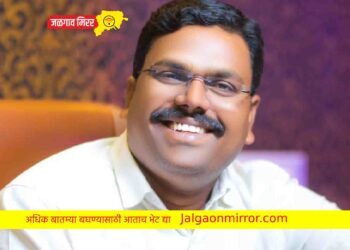 विजयकुमार राठोड यांची राष्ट्रीय अध्यक्षपदी निवड