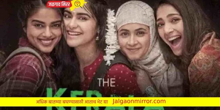 फैजपुरात चित्रपटगृहावर दगडफेक ; पोलिस बंदोबस्तात चित्रपट सुरु !