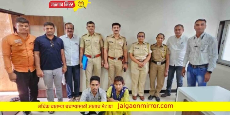 शहरातील बंटी-बबलीला पोलिसांनी घेतले ताब्यात !