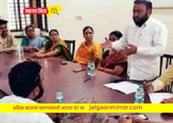 शिंदे गट सक्रीय : जळगाव मनपासाठी लागला कामाला !