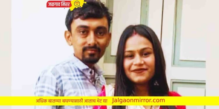 पतीची अंत्ययात्रा निघतेय तोच गरोदर पत्नीने घेतला टोकाचा निर्णय !