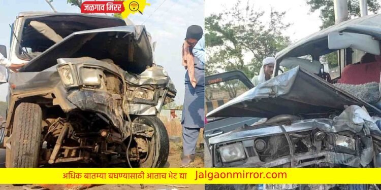 शेगावजवळ भीषण अपघात : देवदर्शनासाठी गेलेले ३ भाविक ठार तर ७ जखमी !