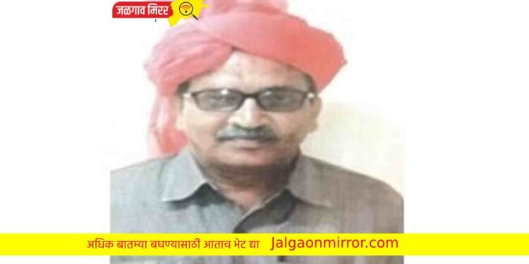 दुर्दैवी : मुलाच्या लग्नाची वरात निघणार होती पण वडिलांची अंत्ययात्रा !