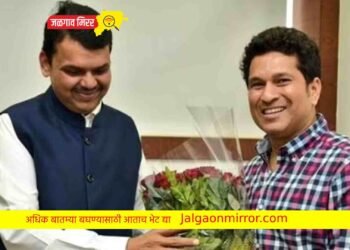 शिंदे सरकारची सचिन तेंडुलकरला मोठी भेट ; दिली हि जबाबदारी !