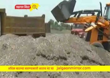 राज्यात आजपासून घरपोच वाळू धोरण सुरू ; वाचा सविस्तर !