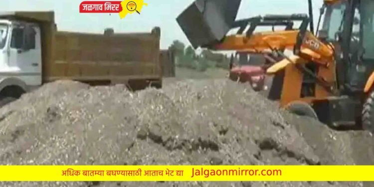 राज्यात आजपासून घरपोच वाळू धोरण सुरू ; वाचा सविस्तर !