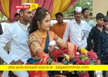 हौसेला मौल नाही बापाने मुलीला दिले लग्नात २ दुचाकीसह एक चारचाकी !