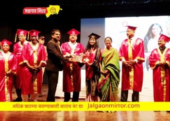केवळ डॉक्टर म्हणून नव्हे तर चांगले माणूस म्हणून समाजात जावे !