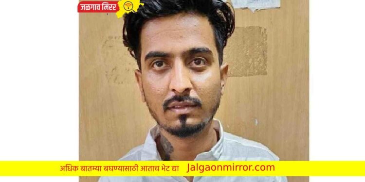 अखेर ‘त्या’ खंडणीखोराला पोलिसांनी घेतले ताब्यात !